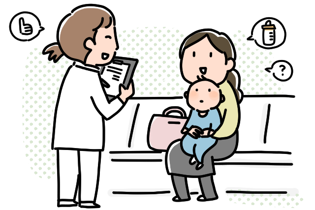 大曽根 平安通の内科 小児科の 楡の木ファミリークリニック 大曽根 平安通の内科 小児科の 楡の木ファミリークリニック です